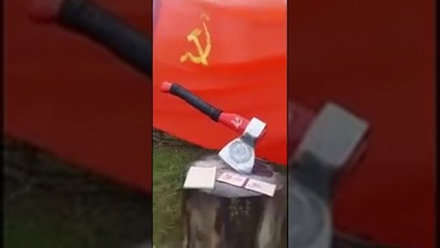 Топор СССР,уникальный топор ручной работы,единственный в своём роде!!!! смотреть онлайн