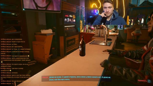 Cyberpunk 2077/ДОЯТ ВЕЗДЕ смотреть онлайн