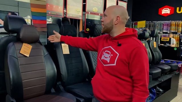 Чехлы Автопилот в наличии от 2.990 р смотреть онлайн