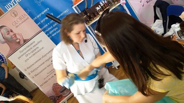 Шугаринг рук Глория смотреть онлайн