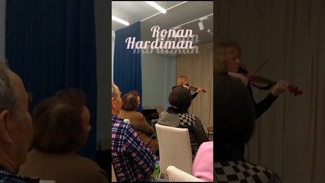 Музыка, которую люблю играть смотреть онлайн