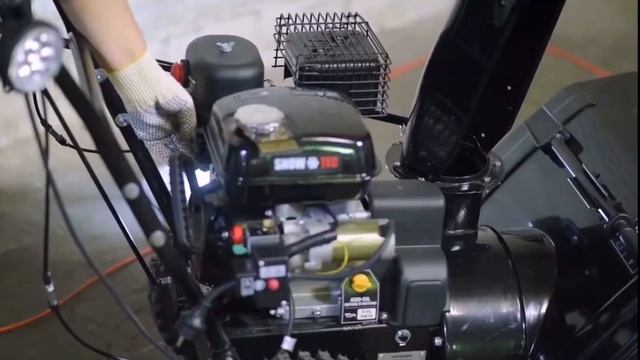 Снегоуборщик смотреть онлайн