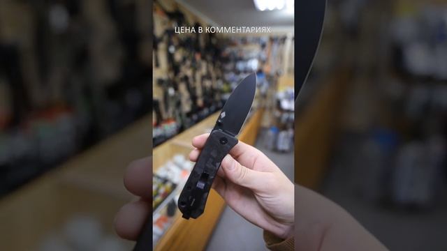 Складной нож We Knife Banter Blackwash сталь S35VN, рукоять Marble Carbon Fiber смотреть онлайн