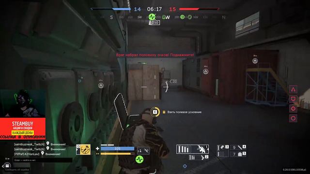 # 18. Стрим Калибр. Общаемся. Больше Стримов Twitch Ссылка в описании.