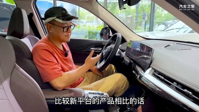 评全新宝马X1优缺点：短板补齐了，差一点性价比？ смотреть онлайн