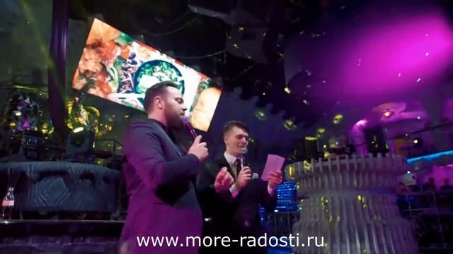 ведущий на праздник Иван смотреть онлайн