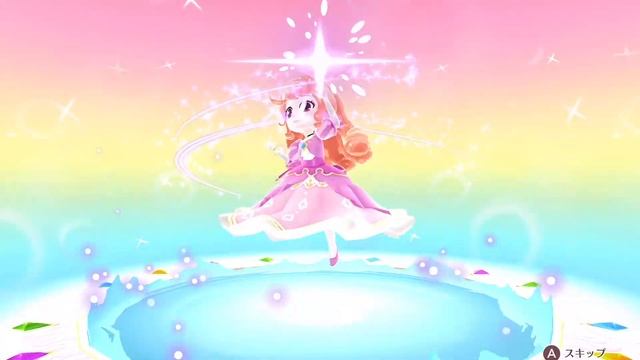Pretty Princess Party - Demo Trailer (Nintendo Switch™) смотреть онлайн