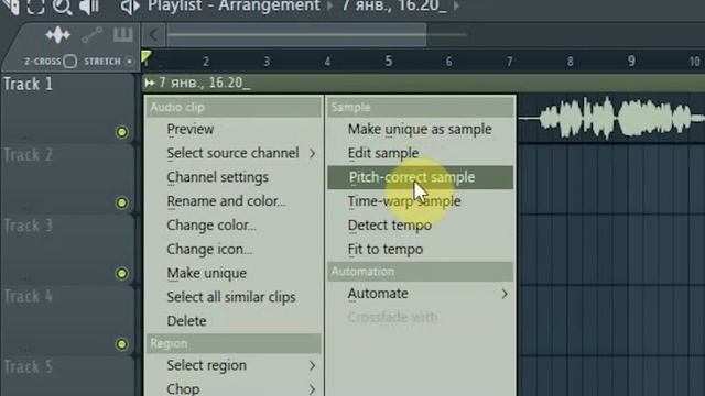 КАК СДЕЛАТЬ ИЗ СТЕРЕО МОНО? Урок FL Studio смотреть онлайн
