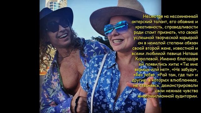 Глушко Сергей Витальевич тарзан обо всем и ни о чем смотреть онлайн