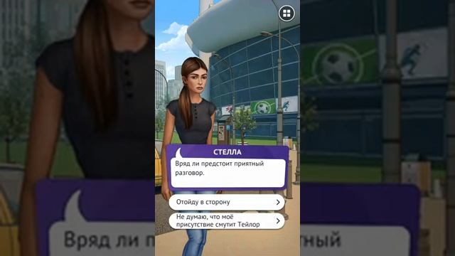 ПРОДОЛЖЕНИЕ ИСТОРИИ "Рейвен Хилл 3: Станция" ✯ ВОВРАЩЕНИЕ В МИР КОШМАРА смотреть онлайн
