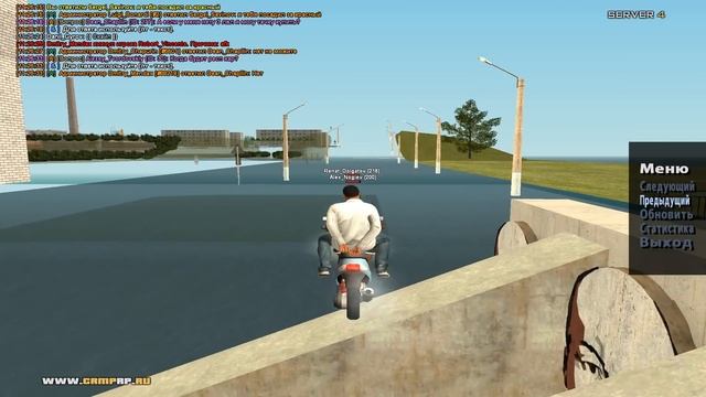 АДМИН ПАТРУЛЬ #47 НА CRIMINAL RUSSIA ROLE PLAY смотреть онлайн