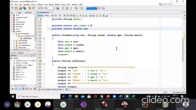 البرمجة المرئية - جافا - 24-11-2020 Java - Static Variables смотреть онлайн