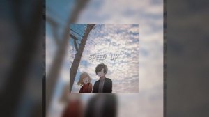 (speed up) нервы - я собираюсь в путь