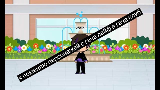 предупреждение смотреть онлайн