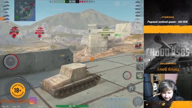 Я НЕ ПЕРЕЖИВУ СЛЕДУЮЩИЙ ! ЭКСКЛЮЗИВНАЯ нарезка со стрима CHUDO8585 2ч смотреть онлайн