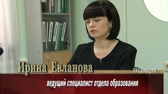 18 10 2013 смотреть онлайн
