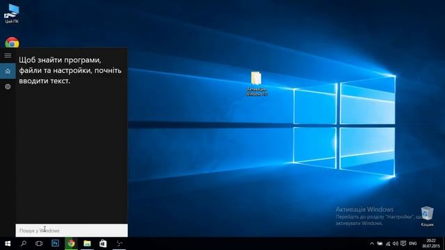 Как активировать Windows 10 РАБОЧИЙ СПОСОБ | Новейший смотреть онлайн