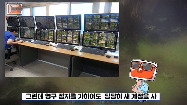 VG CHANNEL EP1. LOST ARK 현황 Game Review смотреть онлайн