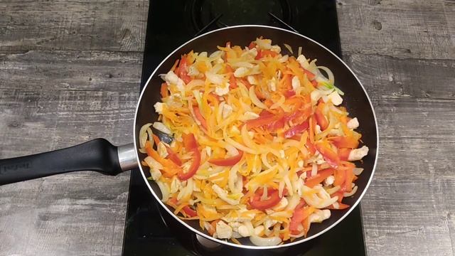 Шефская Тайна