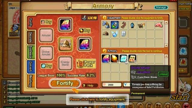 Fortify +12 смотреть онлайн