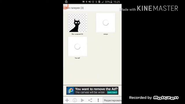 Как анимировать в Ibis paint X/SushiCat смотреть онлайн