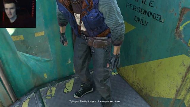 Dying Light 2 : Stay Human⚔️ ( COOP ) #14 ЖУТКАЯ БОЛЬНИЦА ВГМ смотреть онлайн