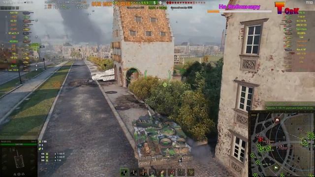 Фарм этой ночью... World of Tanks Стрим | Без Мата! смотреть онлайн