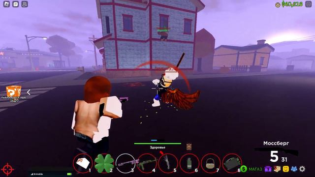 растрел отчимов в кроватке не для детей потому что есть писи