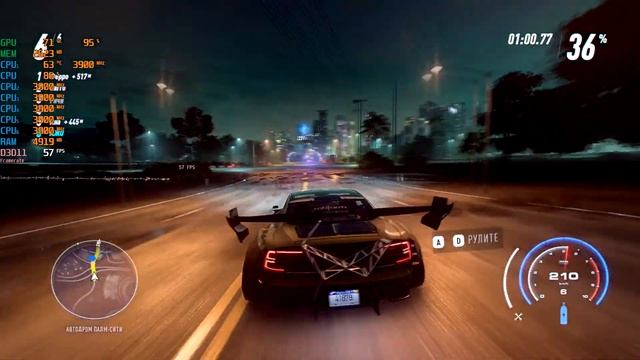 RYZEN 5 2600X-RX570-8GB TEST GAME