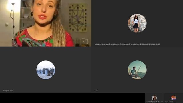 Медитация Соединение с Близнецовым Пламенем и Родственными душами смотреть онлайн