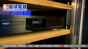 GIEC BDP-G5800 4K Ultra HD Blu Ray Player 杰科全區碼藍光機