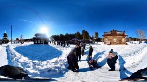Масленица на Верхней Березовке в Улан-Удэ ! 360°