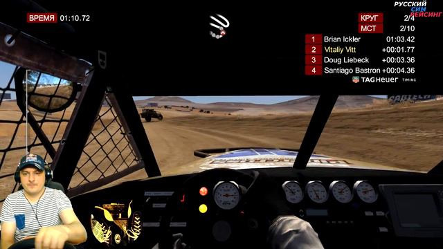 Colin McRae: DiRT | HardCore | Прохождение Карьеры #17 | Career Mode: Part 17 смотреть онлайн
