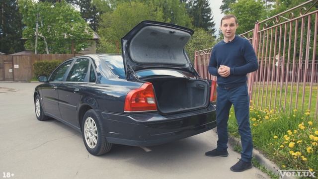 Volvo S80 - первый революционер! | VOLLUX смотреть онлайн