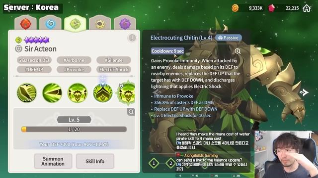 LD NAT5 Balance Patch! Who can be OP? [Summoners War Chronicles] смотреть онлайн