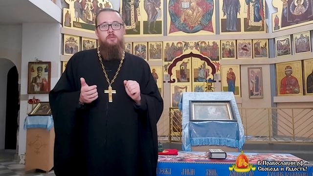 10 суеверий о нательном Кресте смотреть онлайн