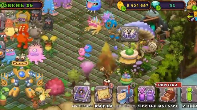 Стираю скретч карты с редкими и эпическими монстрами + колесо фортуны | My Singing Monsters смотреть онлайн