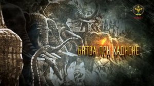 История Дербента