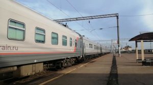 "Первый поезд" ЭП20-046 с поездом №163 Феодосия Москва