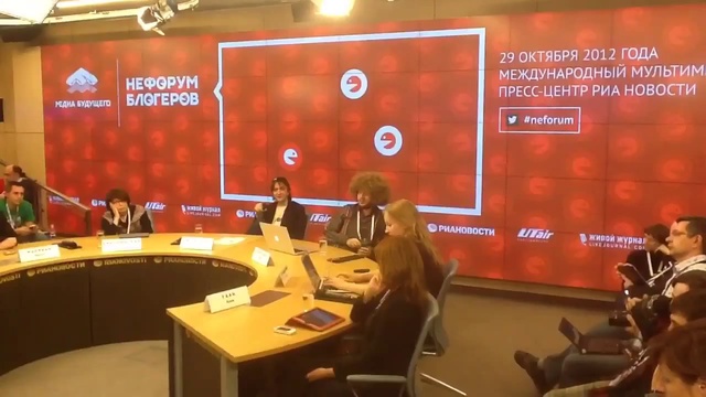 ЧП на нефоруме блогеров смотреть онлайн