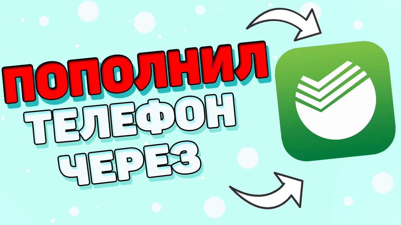 НемногоВидео