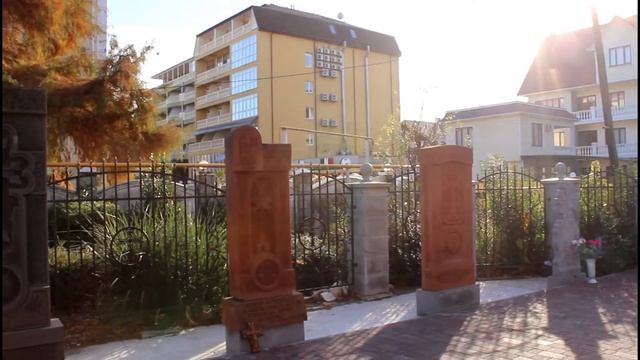 Армянская апостольная церковь Сурб Саркис в Адлере. смотреть онлайн