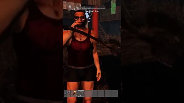 Тавр жжёт или зачем трусы в лесу? смотреть онлайн