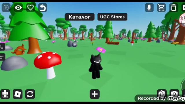 //✨Как сделать любой скин в плиз донат?😱✨//тутор смотреть онлайн