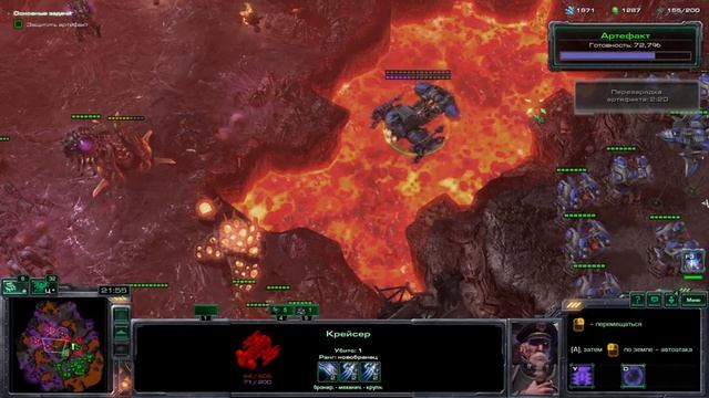 StarCraft 2 Wings of Liberty | Прохождение 2023 от MNG - 25 Финал смотреть онлайн