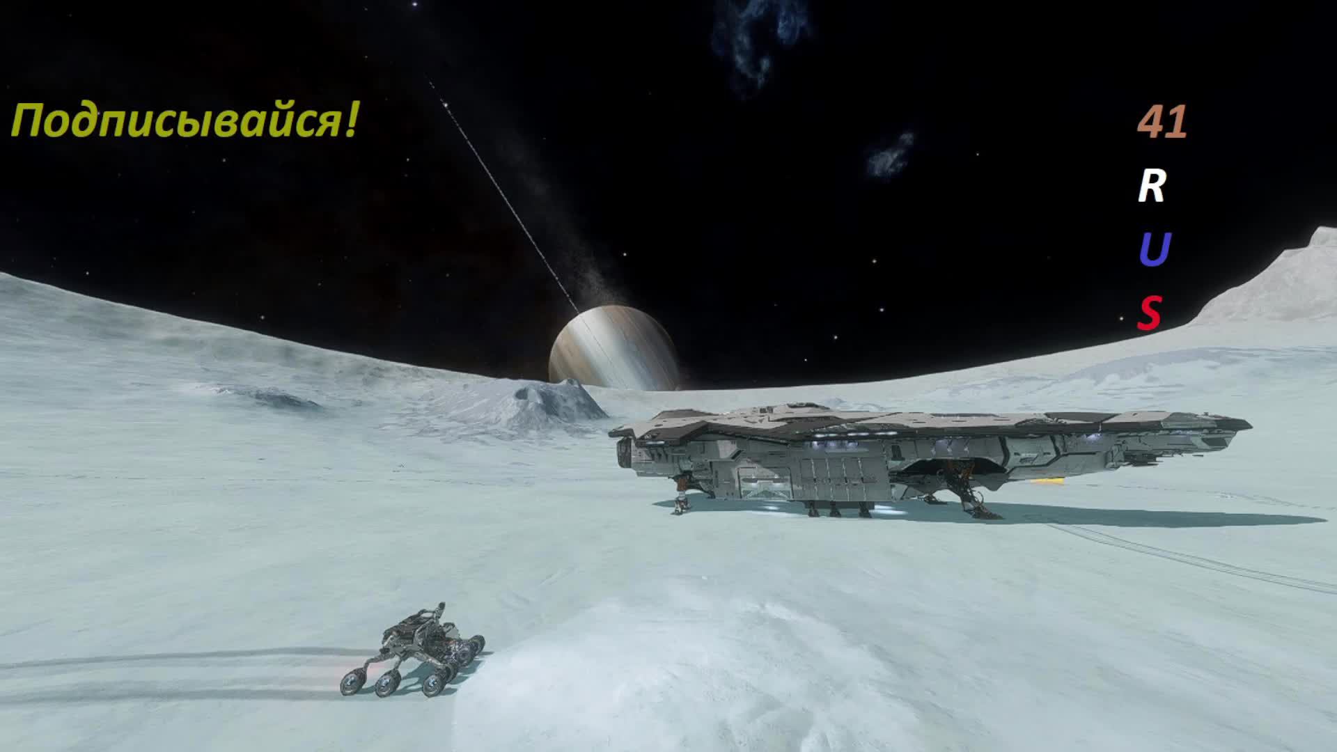 Aliens:Dark Descent Прохождение