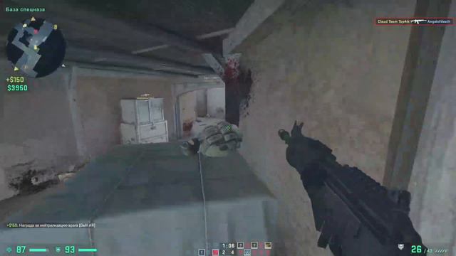Мувик CS:GO смотреть онлайн