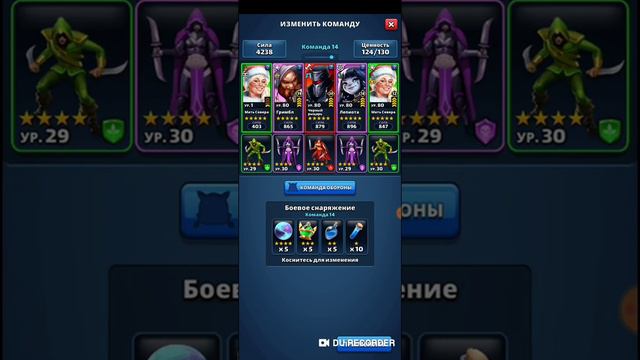 #2 ОБМЕН ДУШ. I NEED YOUR SOUL 🧟♂️ смотреть онлайн