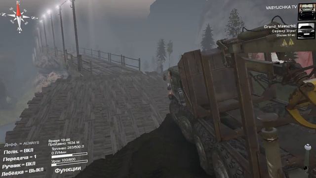 Сетевой Spin Tires 2016 | Карта: level_lesok | № 2 смотреть онлайн