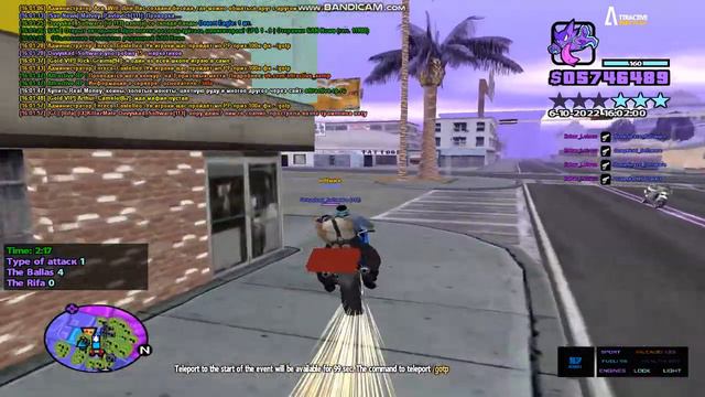 gta sa 2022 10 06 16 01 51 000 смотреть онлайн